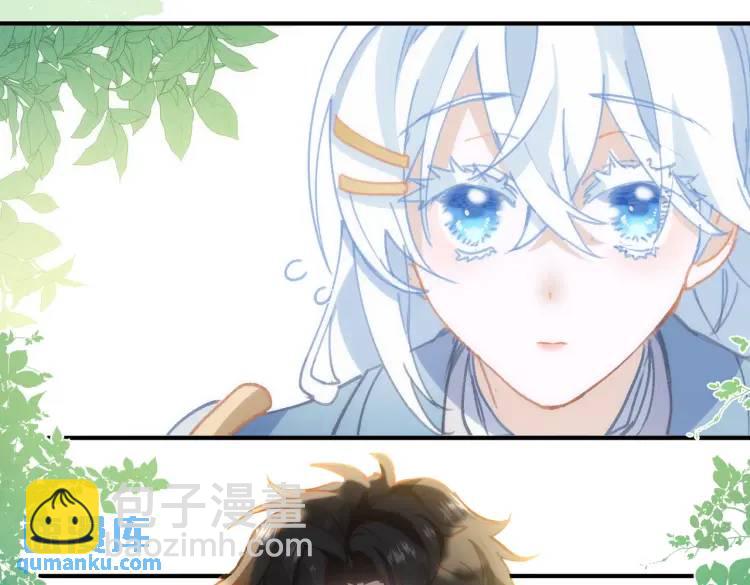 第7话 独处(1/3)-第6话