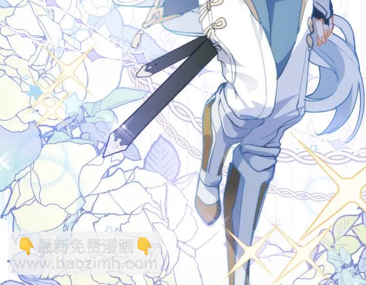 第7话 独处(1/3)-第6话