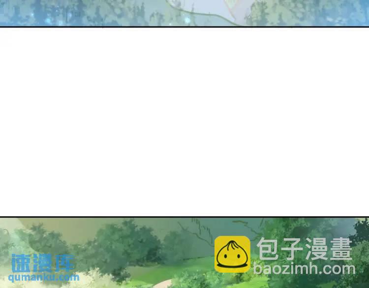 第7话 独处(1/3)-第6话