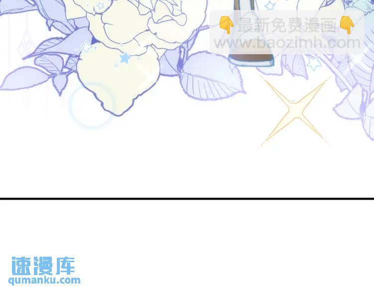 第7话 独处(1/3)-第6话