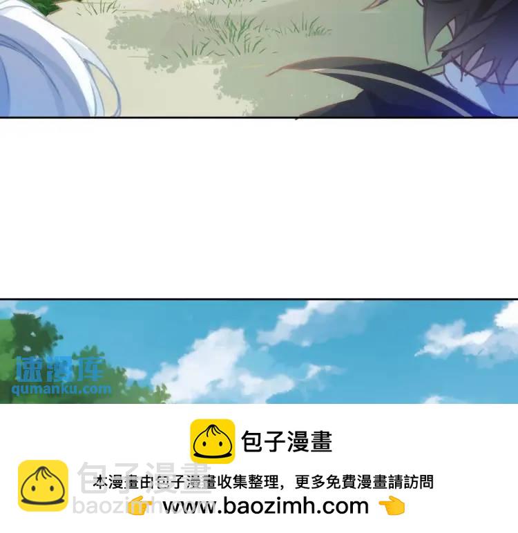 第7话 独处(1/3)-第6话