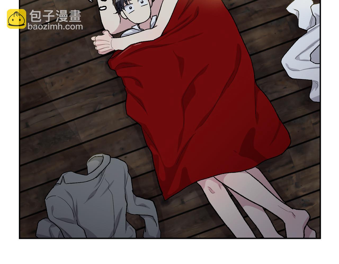 公爵与家庭教师 - 第90话 正式官宣(1/2) - 2