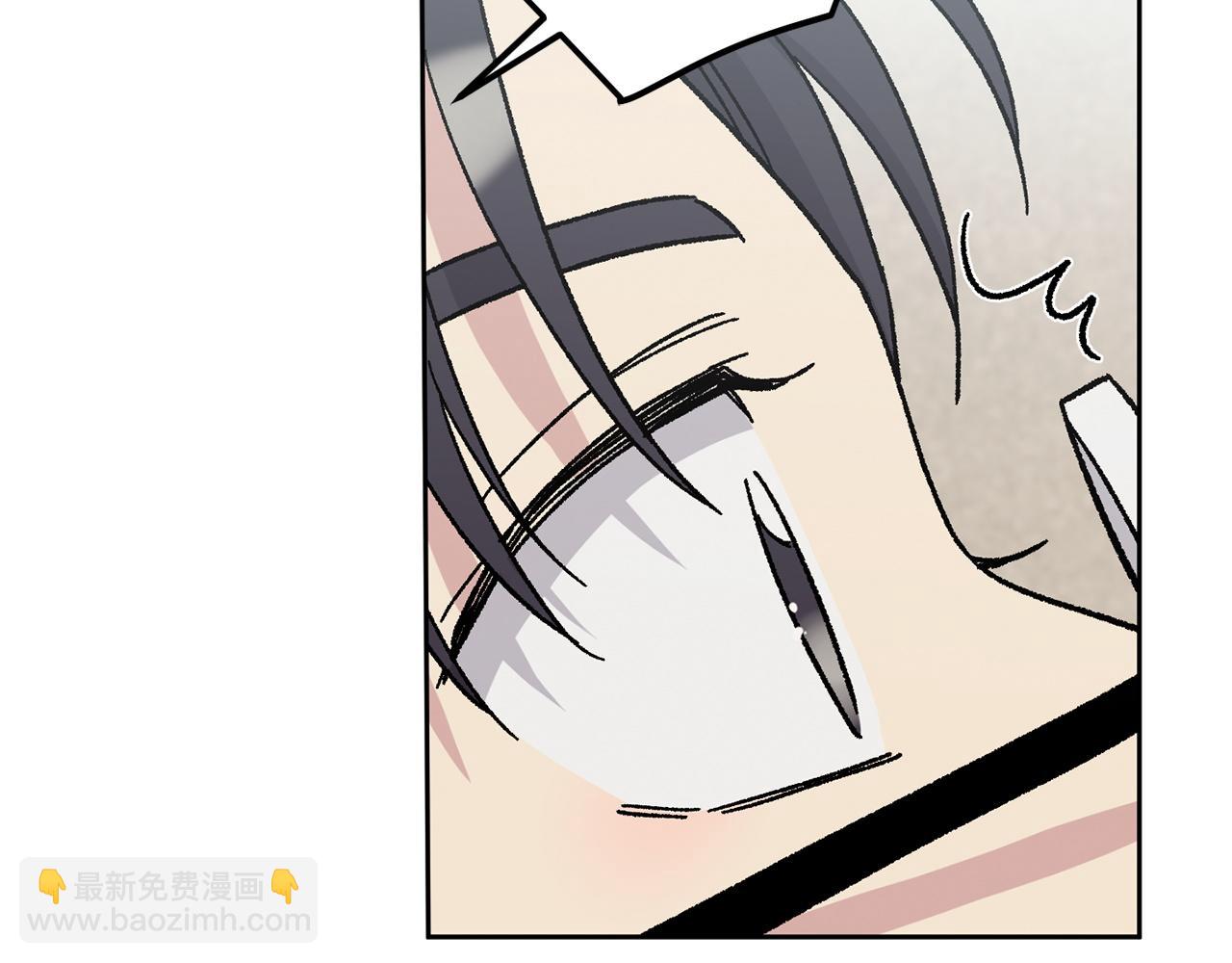 公爵与家庭教师 - 番外1 闲言碎语(3/3) - 4