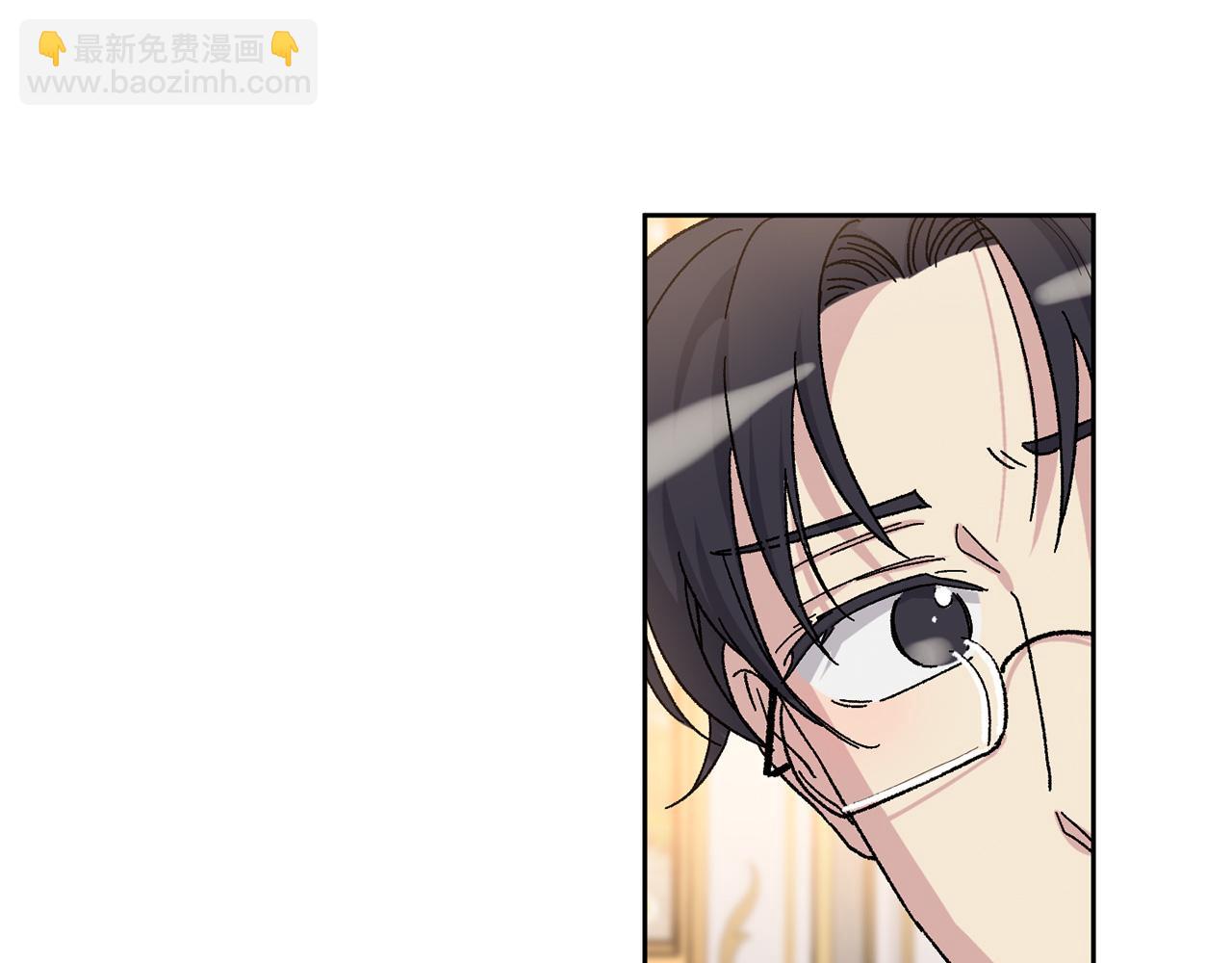 公爵与家庭教师 - 番外1 闲言碎语(2/3) - 3