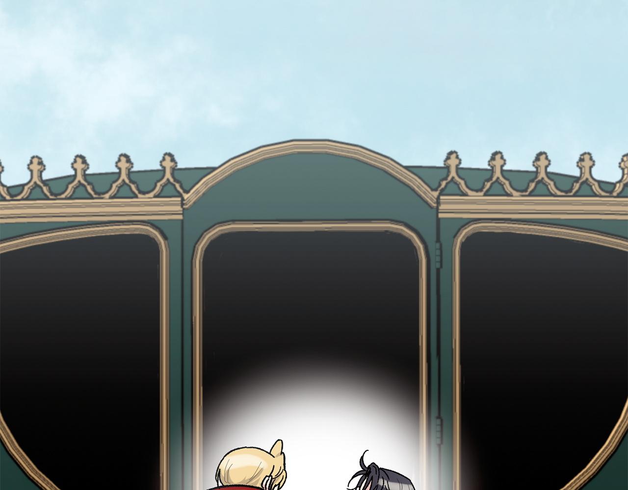 公爵与家庭教师 - 番外1 闲言碎语(2/3) - 3