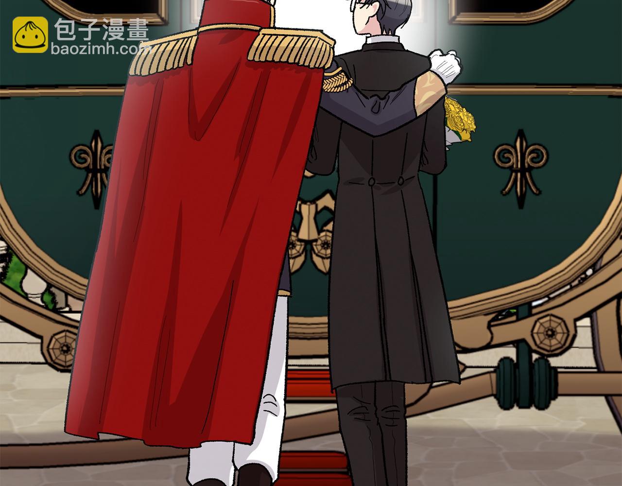 公爵与家庭教师 - 番外1 闲言碎语(2/3) - 4