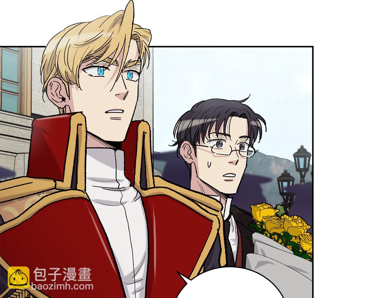 公爵与家庭教师 - 番外1 闲言碎语(2/3) - 3