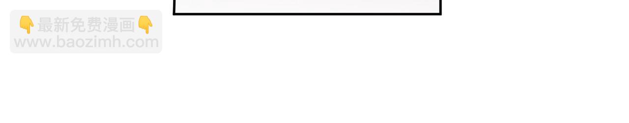 公爵与家庭教师 - 番外3 特殊的日子(2/2) - 5