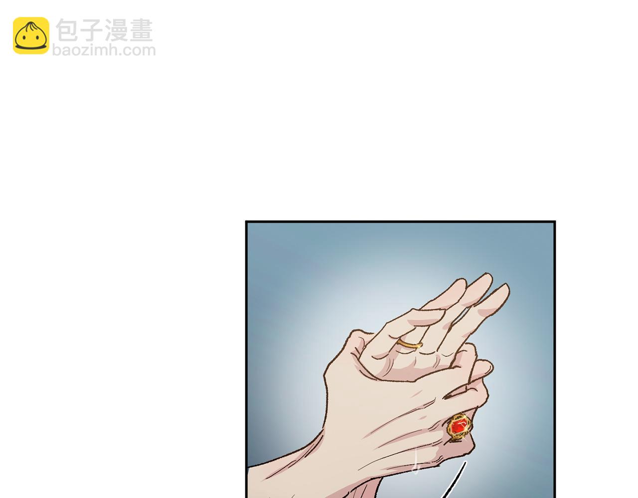 公爵与家庭教师 - 番外3 特殊的日子(2/2) - 5