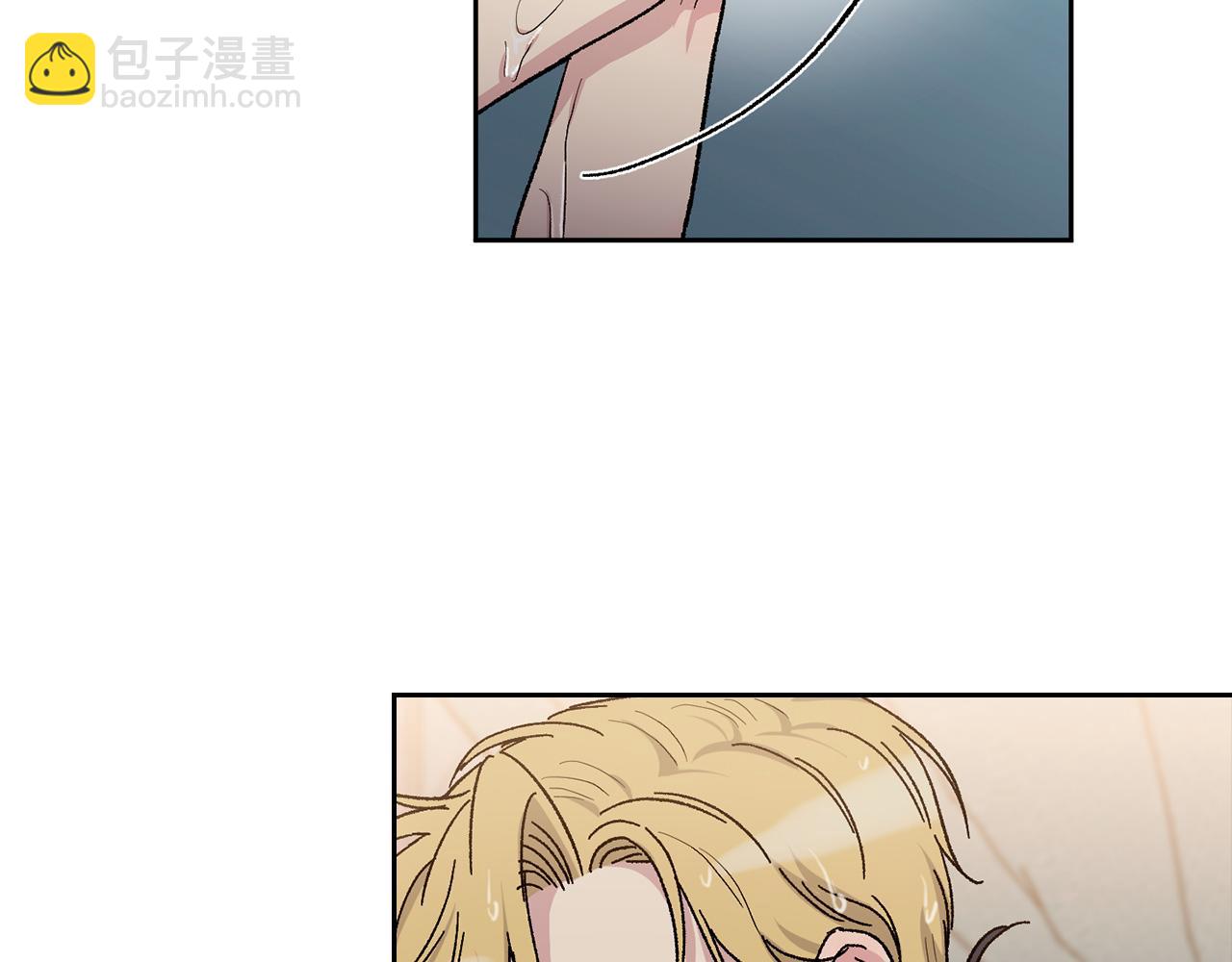 公爵与家庭教师 - 番外3 特殊的日子(2/2) - 6