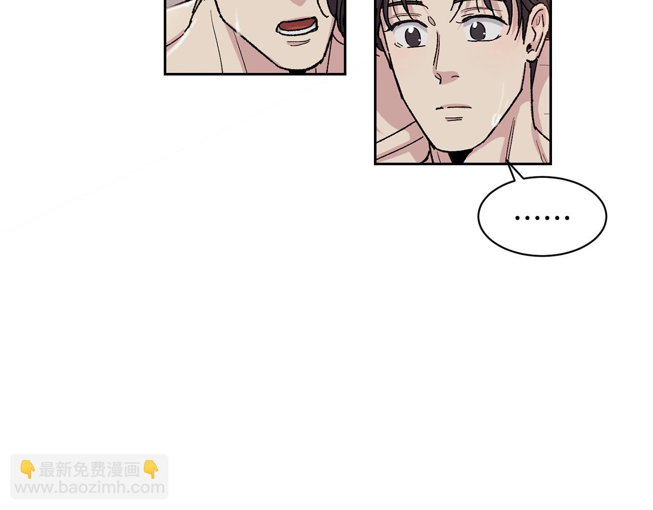 公爵与家庭教师 - 番外3 特殊的日子(2/2) - 3