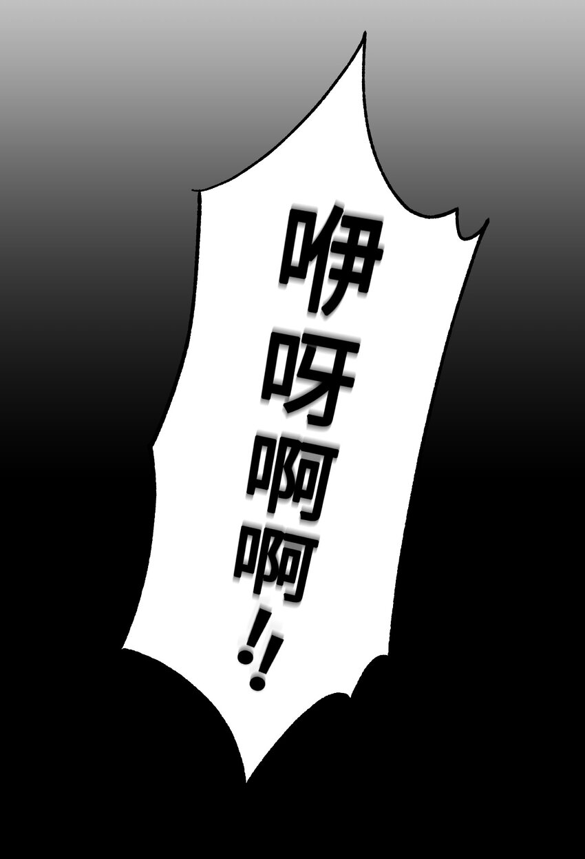 01 意外的相亲(1/2)-第2话