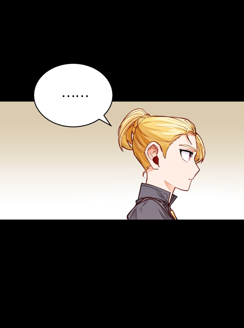 01 意外的相亲(1/2)-第2话