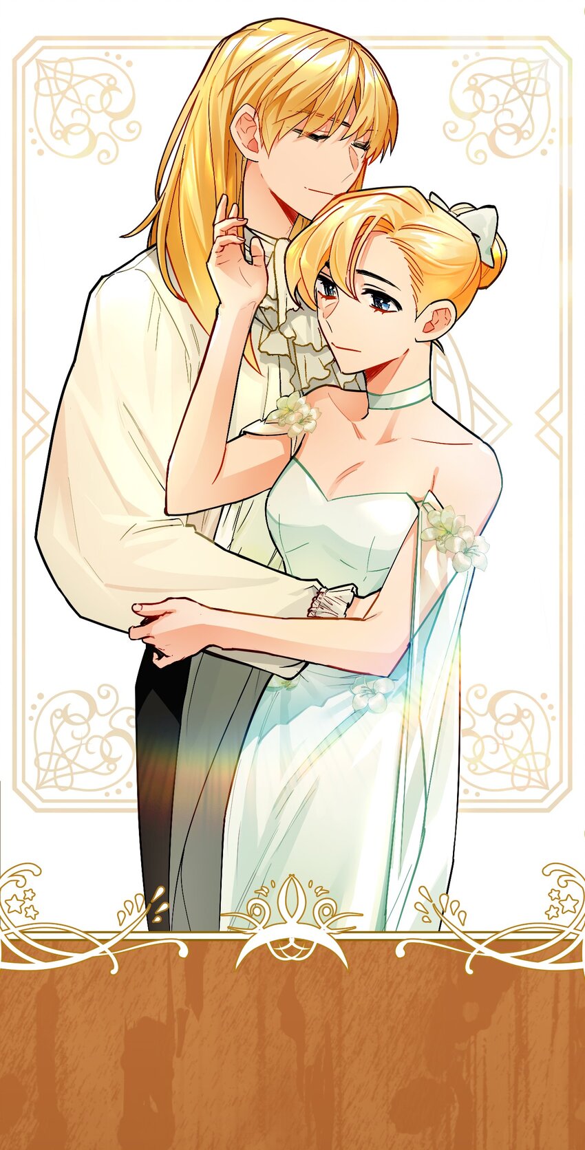 11 能预知未来的术士(1/2)-第12话