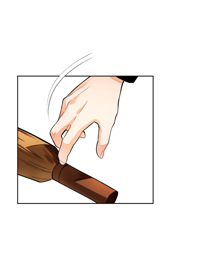 15 皇帝陛下召见！(1/2)-第16话