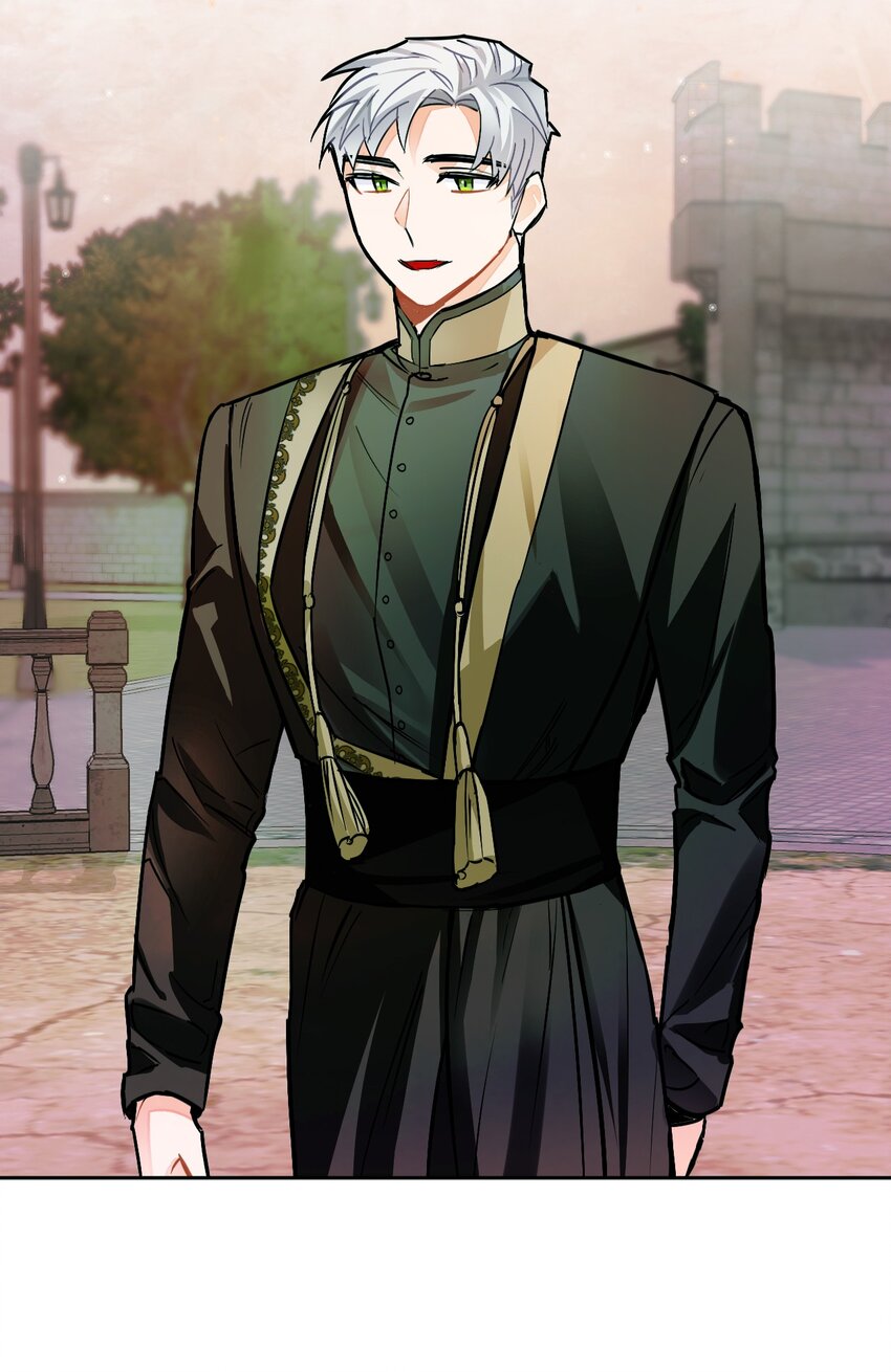 15 皇帝陛下召见！(1/2)-第16话