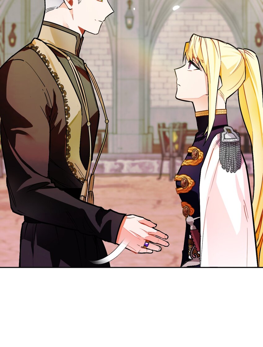 15 皇帝陛下召见！(1/2)-第16话