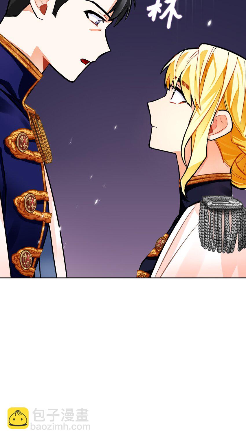 23 流言蜚语(1/2)-第24话