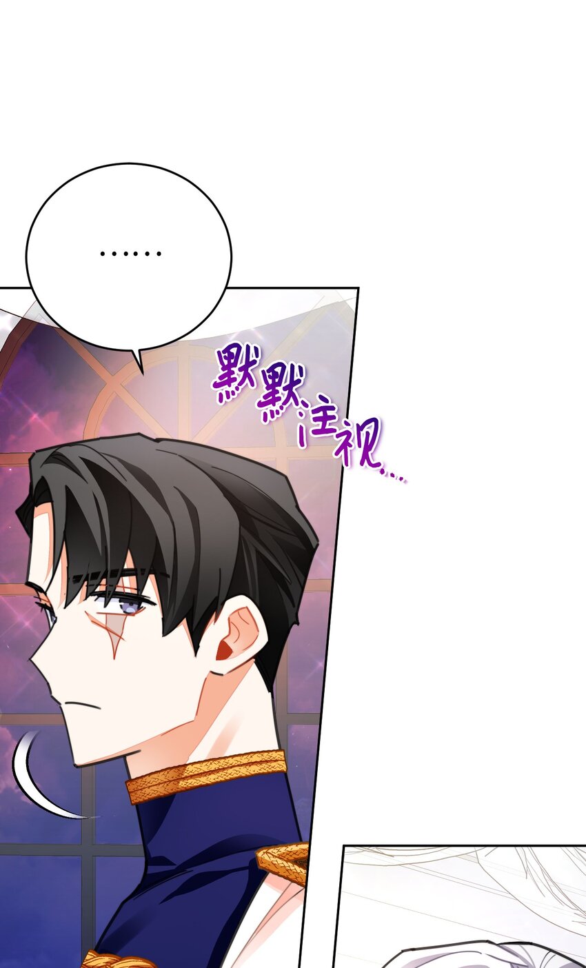 23 流言蜚语(1/2)-第24话