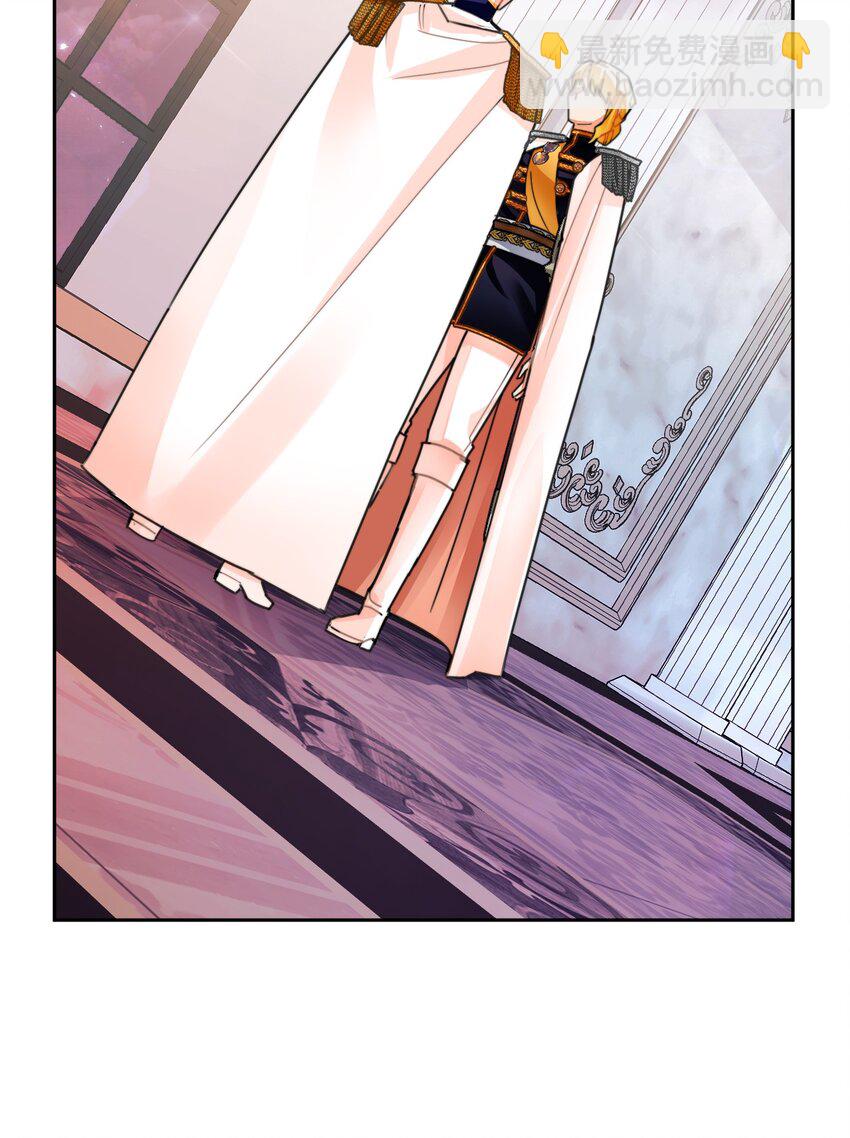 23 流言蜚语(1/2)-第24话