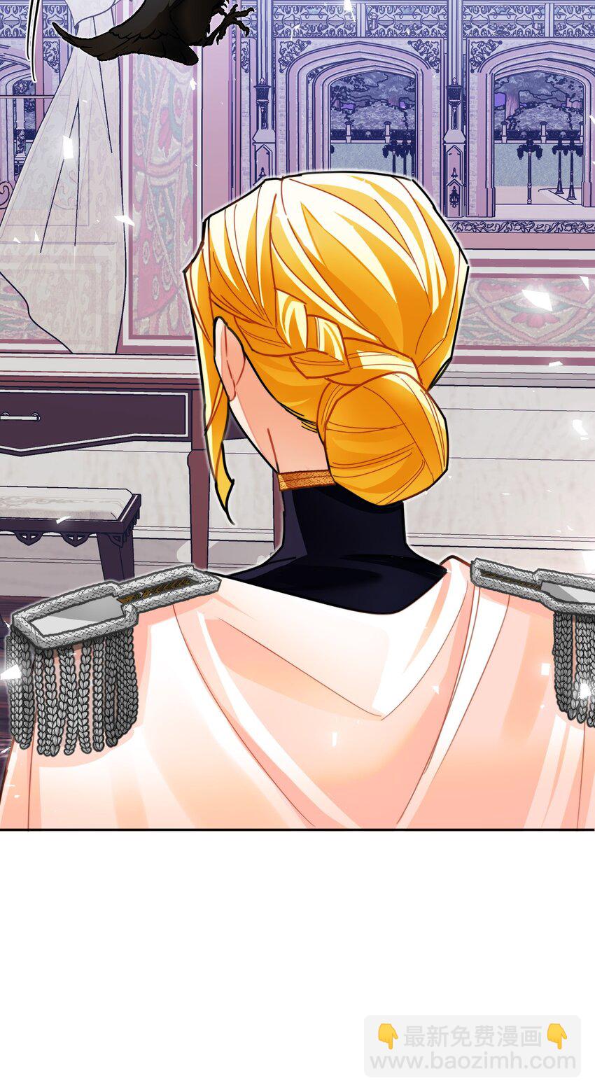 25 醉酒的未婚夫(1/2)-第26话