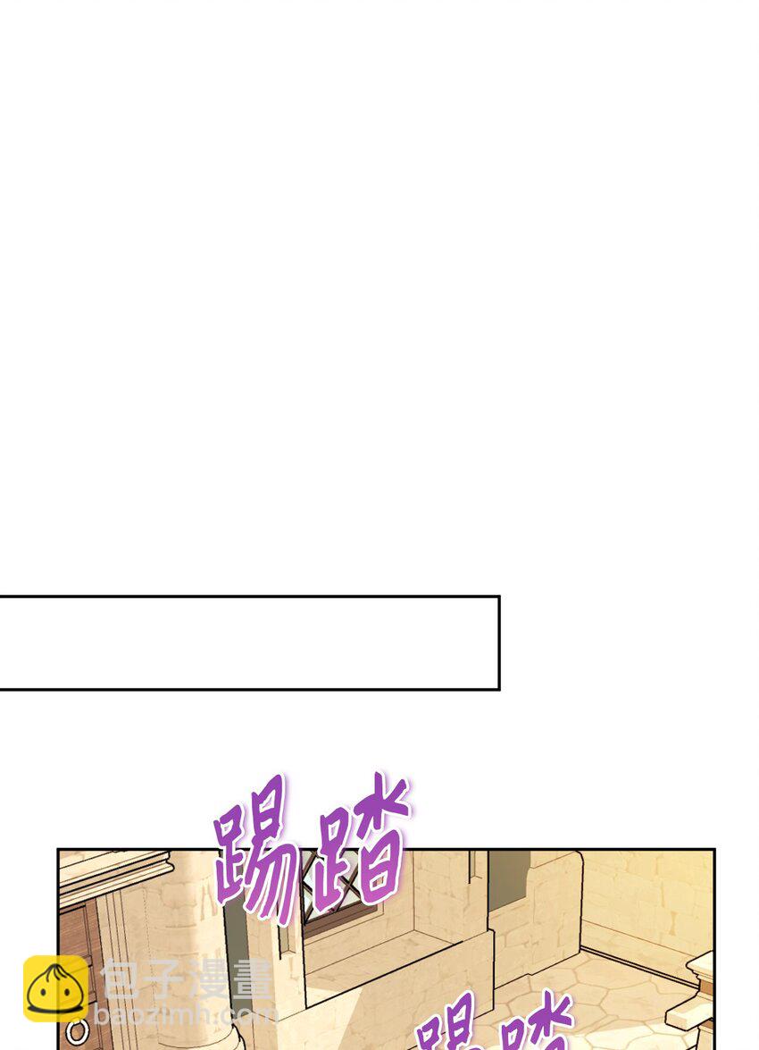 27 共同调查(1/2)-第28话