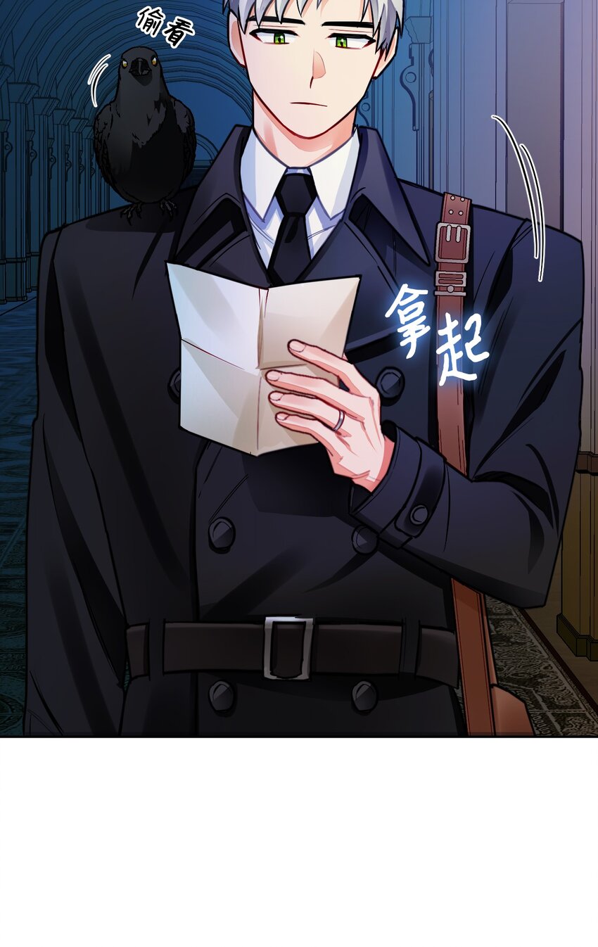 29 回家(1/2)-第30话