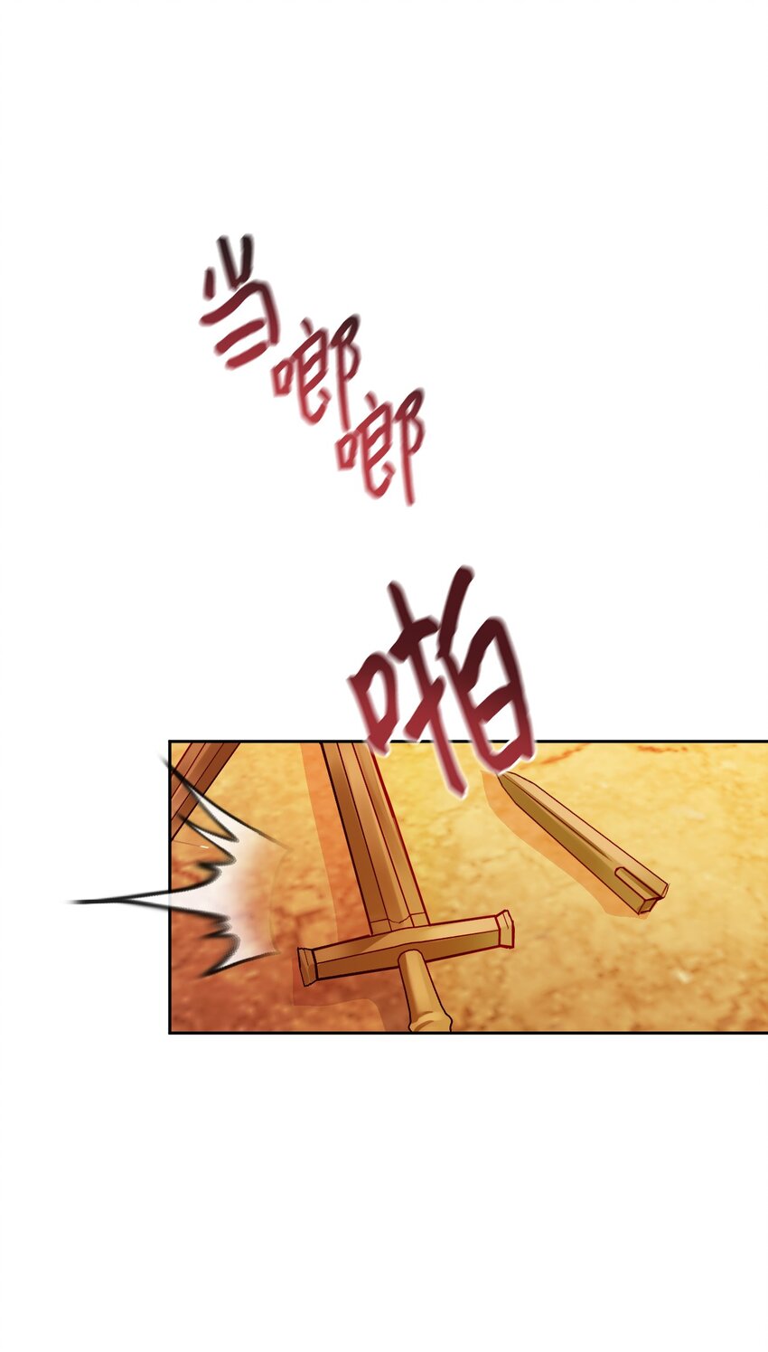 29 回家(1/2)-第30话