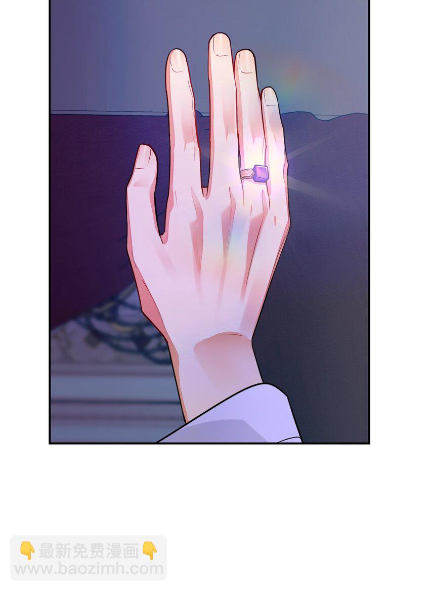 31 骑士团的抵制(1/2)-第32话