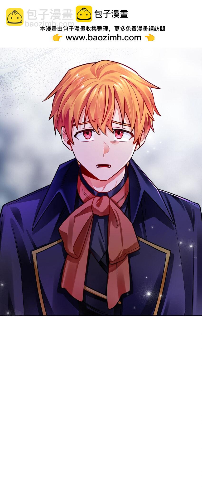 33 主教拜访(1/2)-第34话