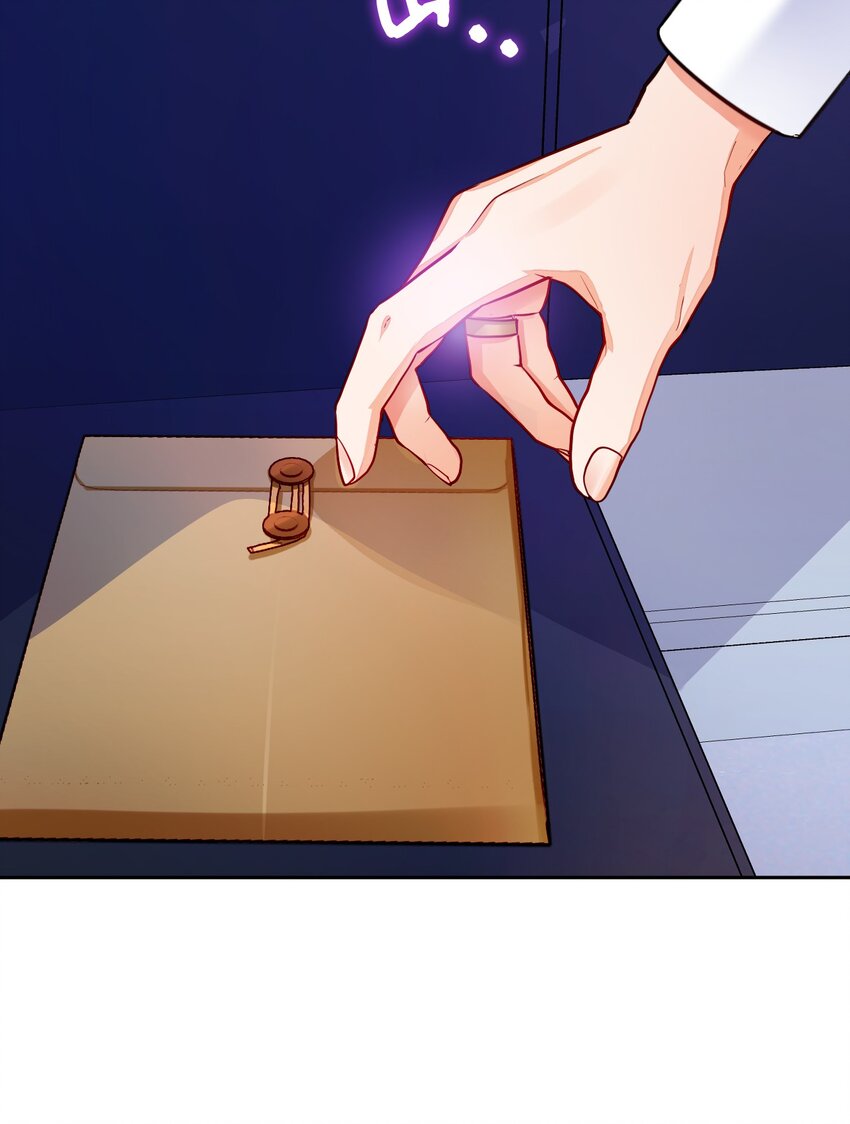 33 主教拜访(1/2)-第34话