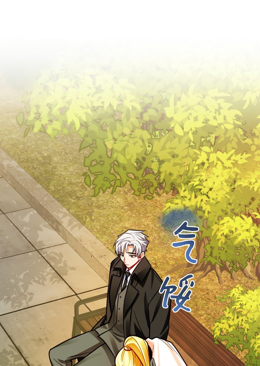 35 夫妻间的交流(1/2)-第36话