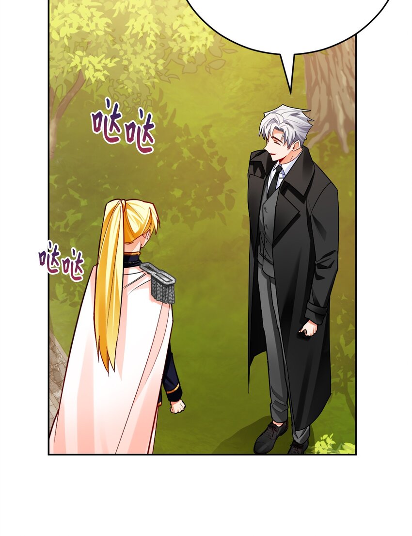 35 夫妻间的交流(1/2)-第36话