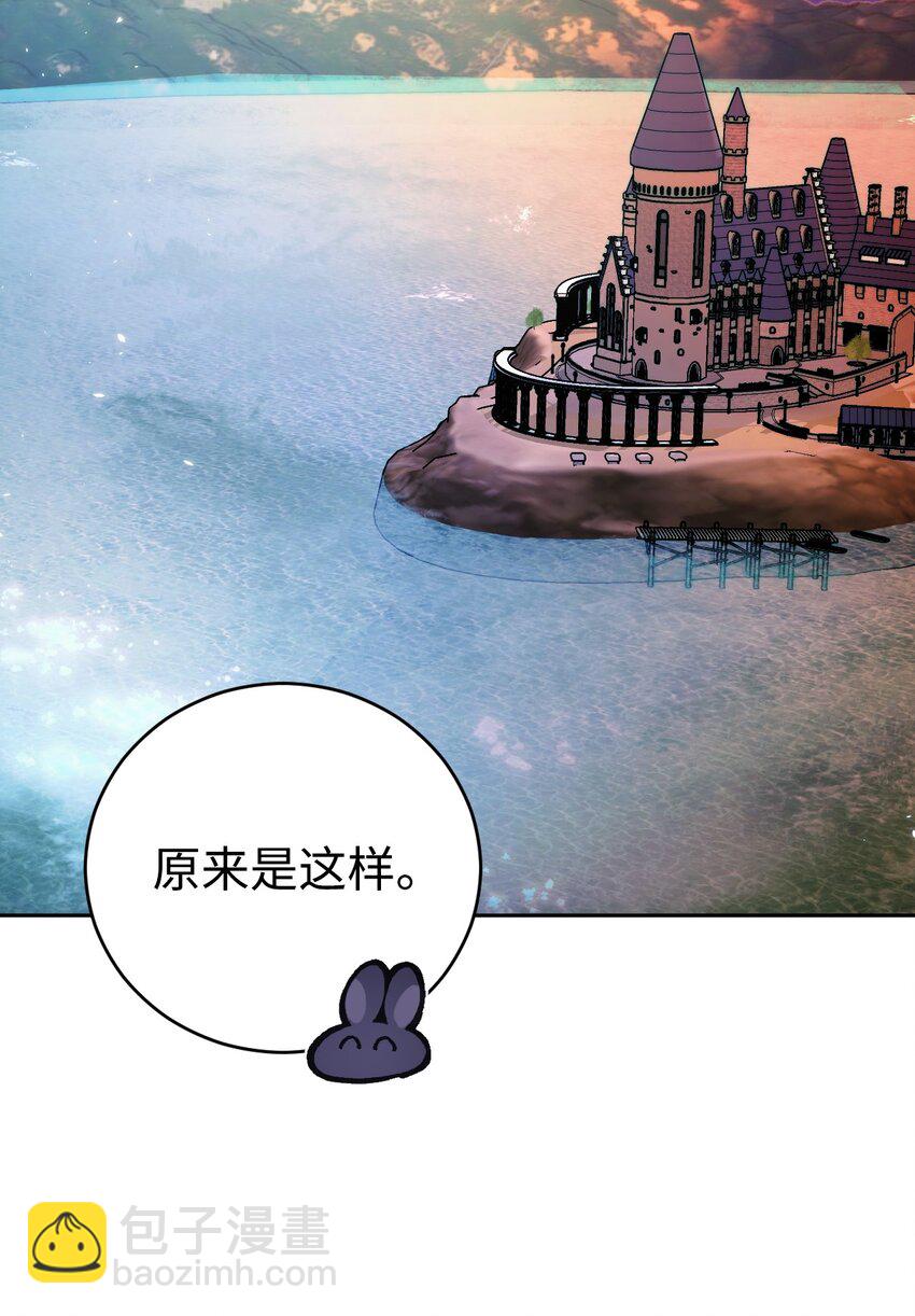 37 幻术(1/2)-第38话