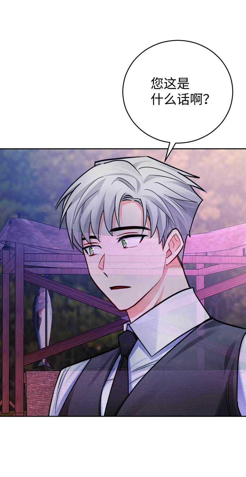 37 幻术(1/2)-第38话