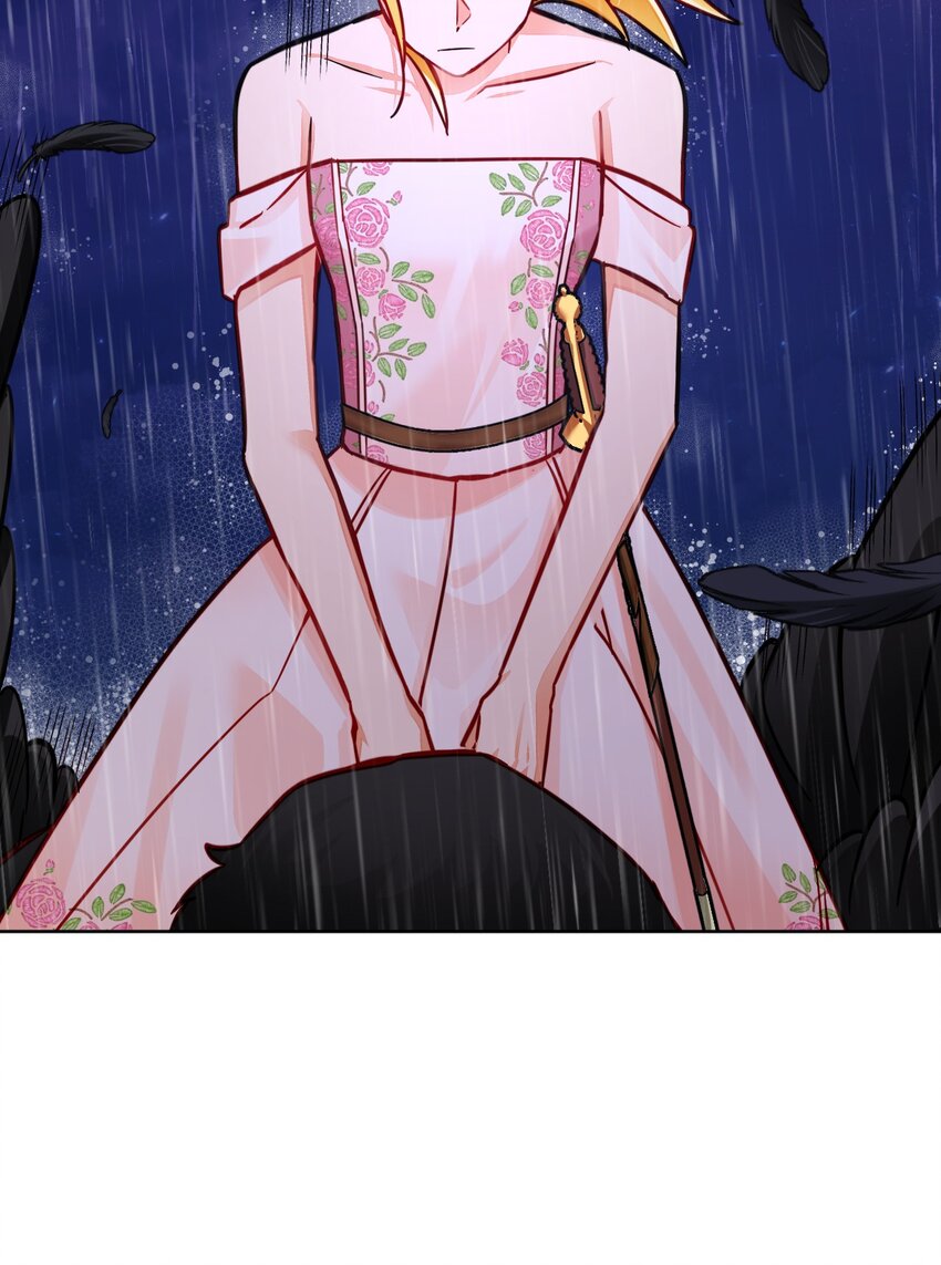 41 光束(1/2)-第42话