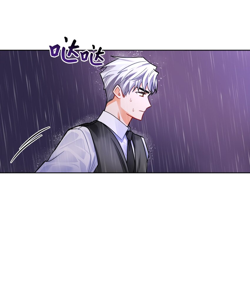 41 光束(1/2)-第42话