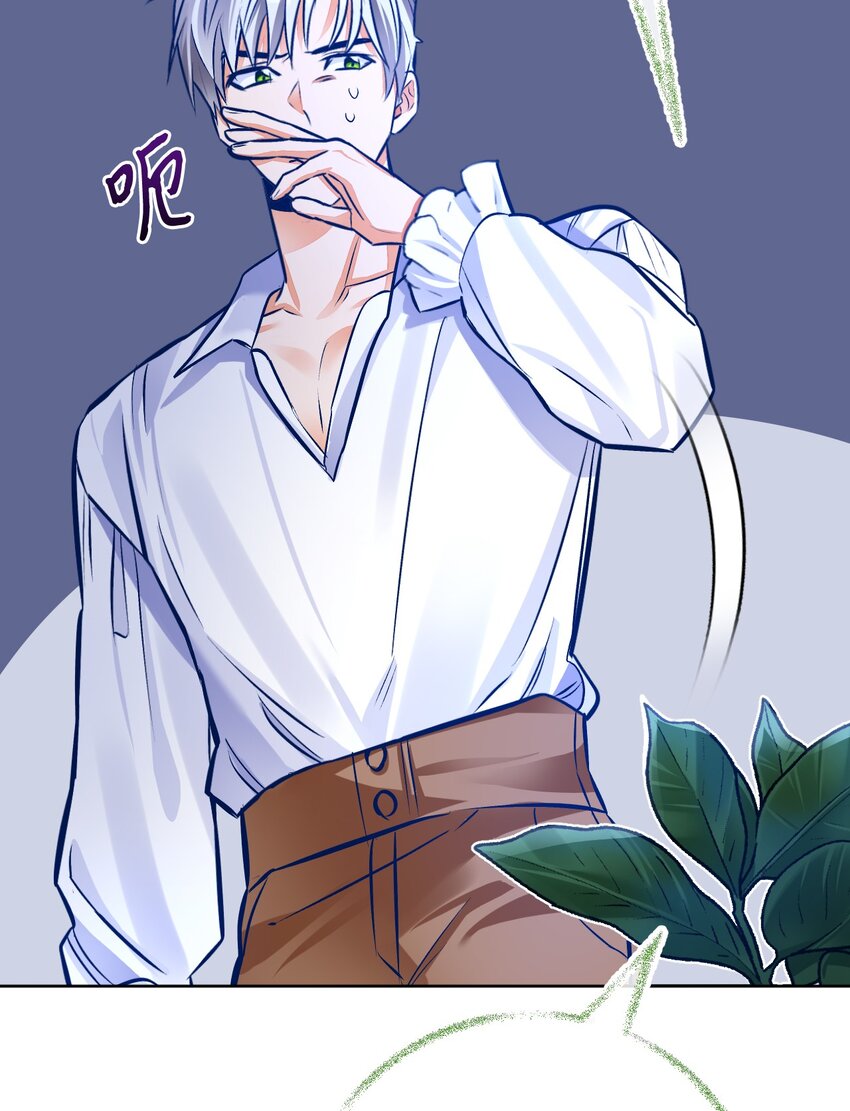 45 归队(1/2)-第46话