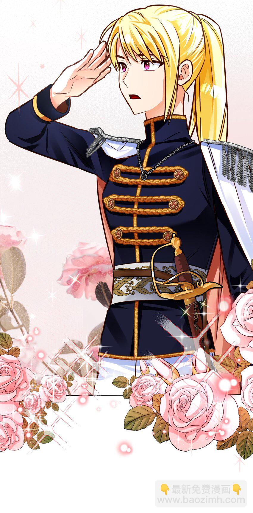 45 归队(1/2)-第46话