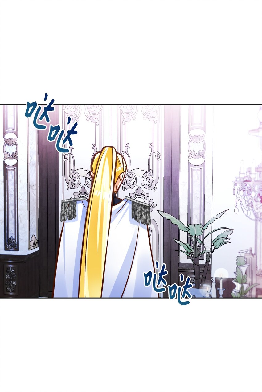 45 归队(1/2)-第46话