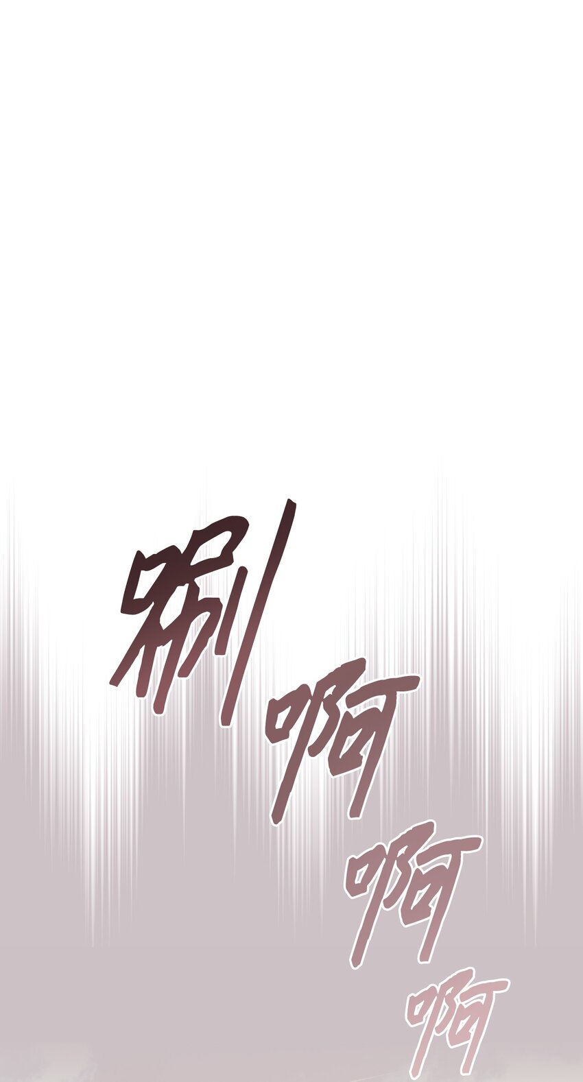 45 归队(1/2)-第46话