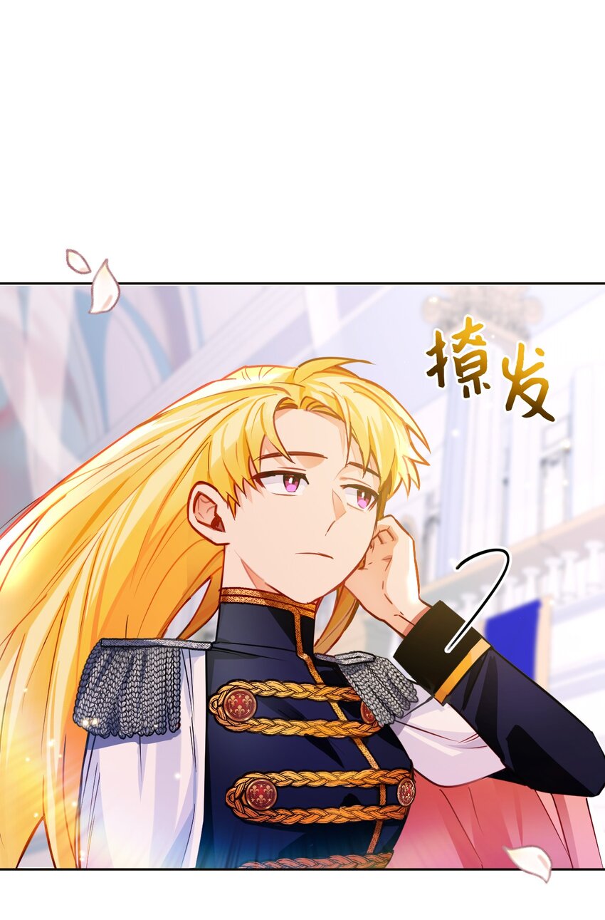 05 不可磨灭的誓言(1/2)-第6话