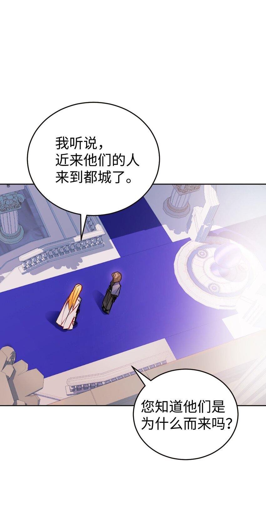 05 不可磨灭的誓言(1/2)-第6话