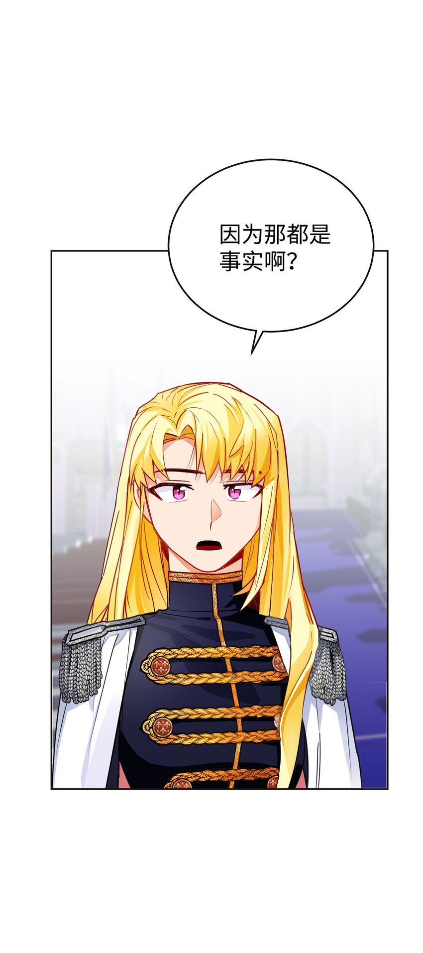 05 不可磨灭的誓言(1/2)-第6话