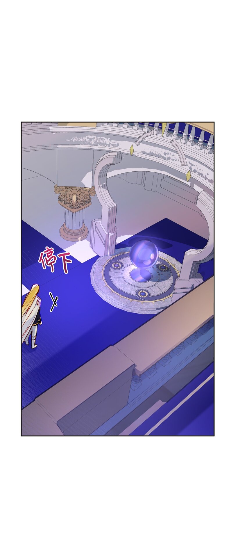 05 不可磨灭的誓言(1/2)-第6话