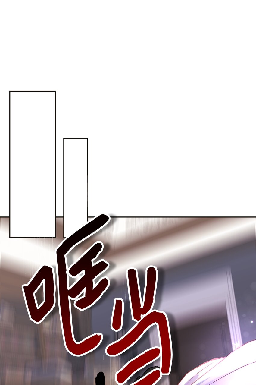 05 不可磨灭的誓言(1/2)-第6话