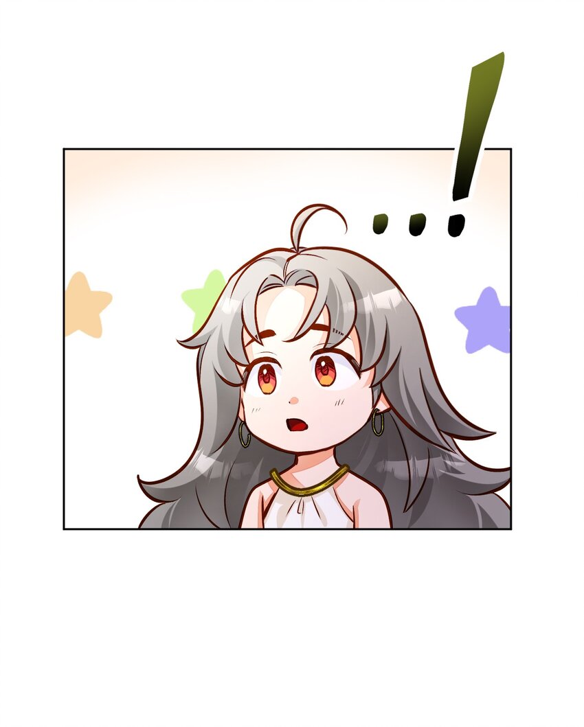 49 提炼(1/2)-第50话