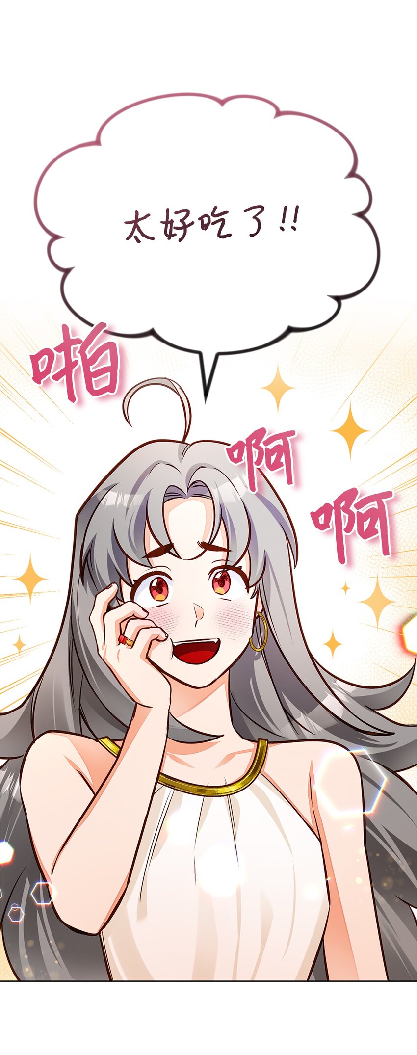 51 只想在一起(1/2)-第52话