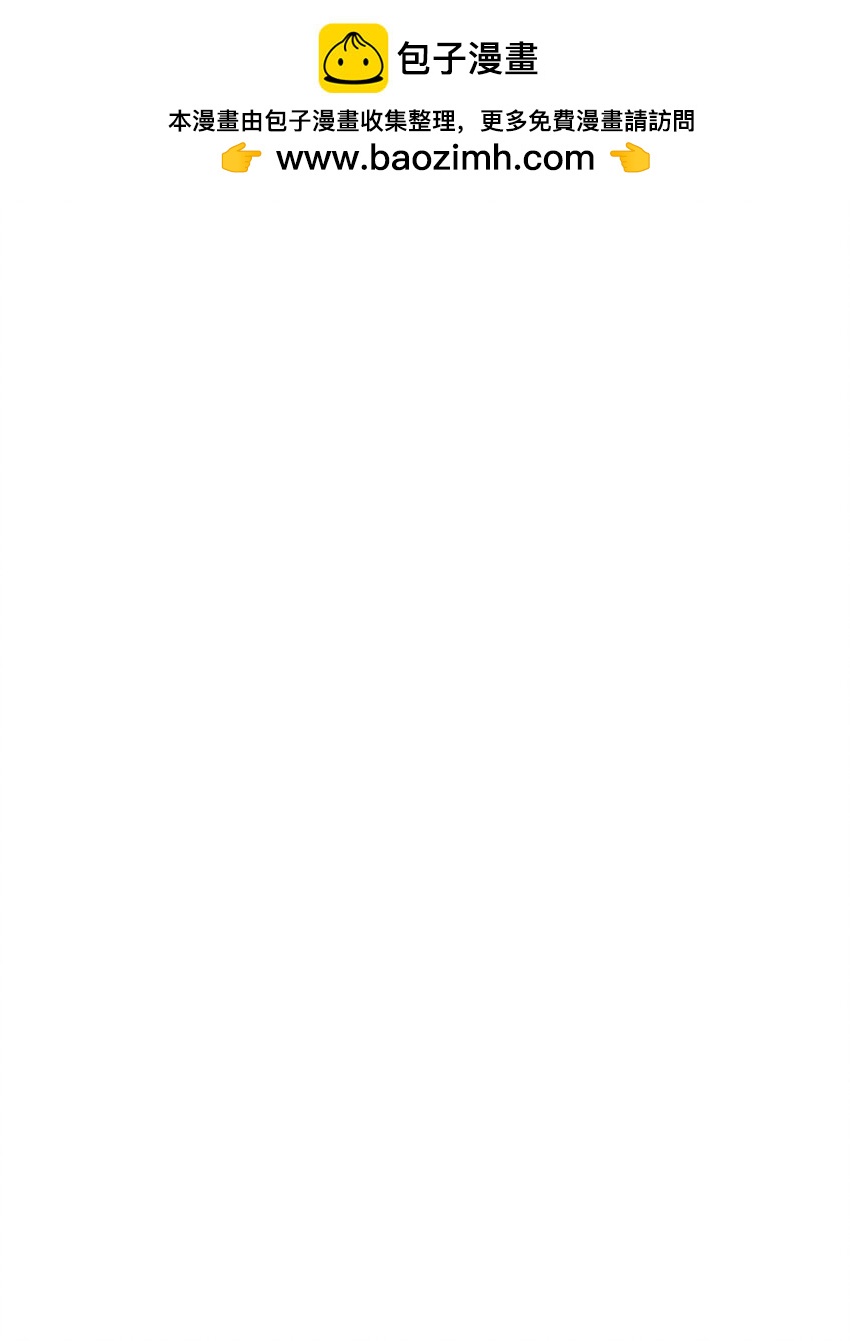 51 只想在一起(1/2)-第52话