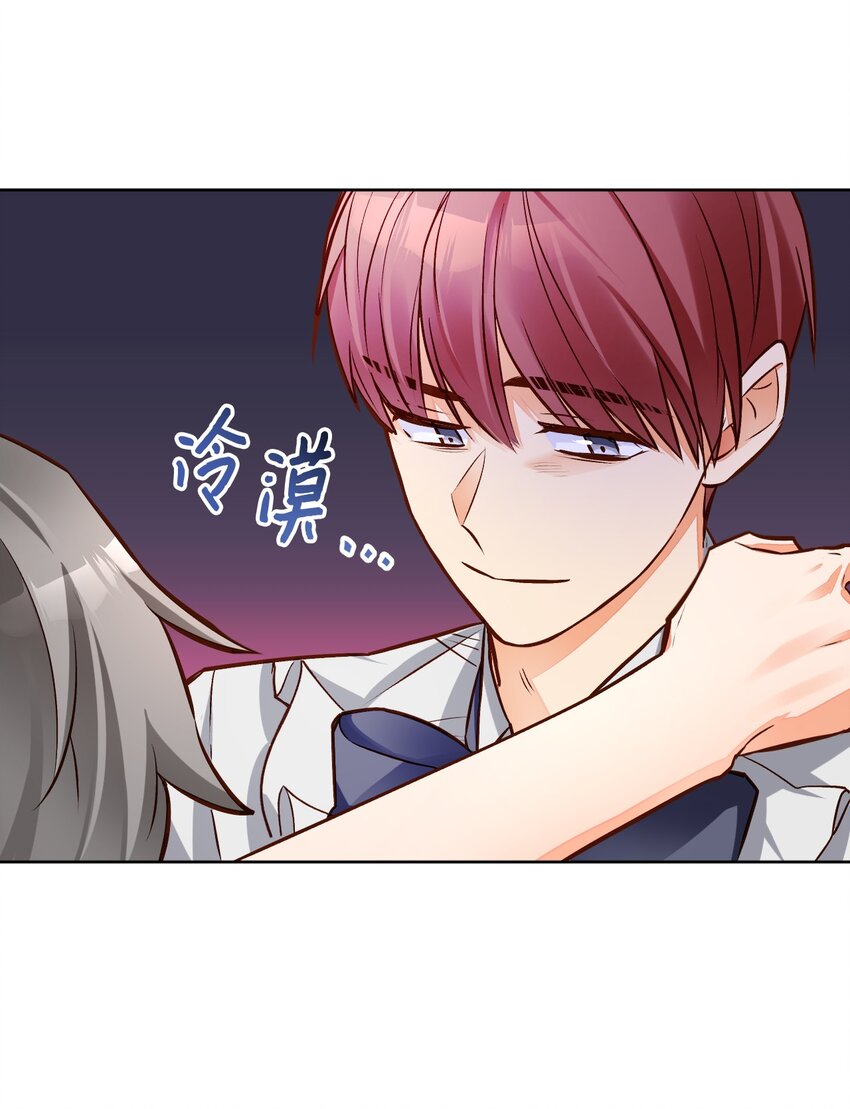 51 只想在一起(1/2)-第52话